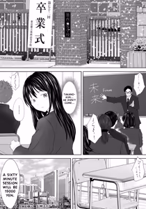 Page 42 of Yankee corruption, The delinquent ended up repeatedly gang-raped as revenge - preview thumbnail
