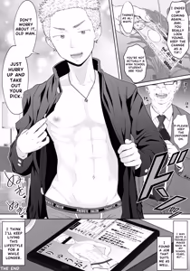 Page 43 of Yankee corruption, The delinquent ended up repeatedly gang-raped as revenge - preview thumbnail
