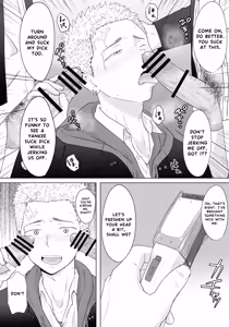 Page 10 of Yankee corruption, The delinquent ended up repeatedly gang-raped as revenge - preview thumbnail