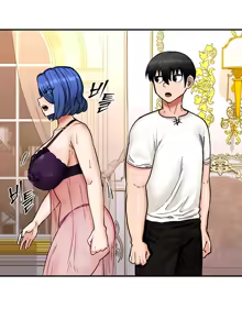 Page 117 of Regressed Warrior's Female Dominance Diary - preview thumbnail