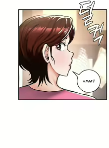 Page 203 of Regressed Warrior's Female Dominance Diary - preview thumbnail