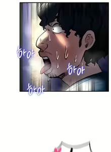 Page 225 of Regressed Warrior's Female Dominance Diary - preview thumbnail