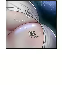 Page 301 of Regressed Warrior's Female Dominance Diary - preview thumbnail