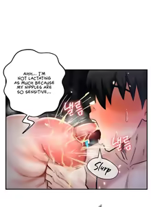 Page 376 of Regressed Warrior's Female Dominance Diary - preview thumbnail
