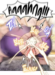 Page 497 of Regressed Warrior's Female Dominance Diary - preview thumbnail