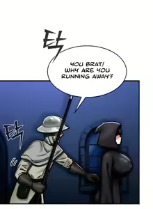 Page 50 of Regressed Warrior's Female Dominance Diary - preview thumbnail