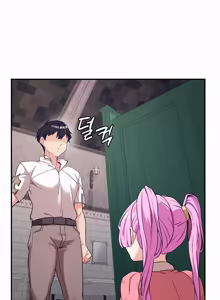 Page 555 of Regressed Warrior's Female Dominance Diary - preview thumbnail