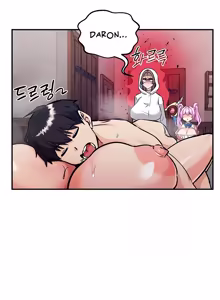 Page 628 of Regressed Warrior's Female Dominance Diary - preview thumbnail