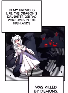 Page 672 of Regressed Warrior's Female Dominance Diary - preview thumbnail