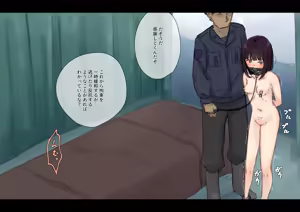 Page 7 of Choukyou mae no Rirakuzeeshon Ruumu - preview thumbnail