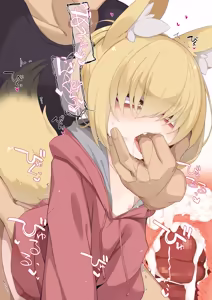 Page 87 of Isourou no Nabari-san ~Isouroudai wa Karada de Harae!~ - preview thumbnail