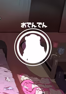 Page 41 of Namaiki Osananajimi wa Saimin Taisei 0 deshita | 傲慢嚣张青梅竹马原来是0催眠耐性 - preview thumbnail