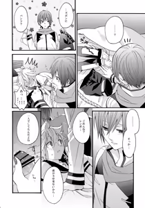 Page 17 of ALC - preview thumbnail