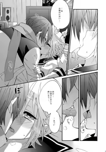 Page 22 of ALC - preview thumbnail