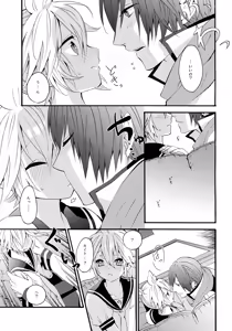 Page 8 of ALC - preview thumbnail