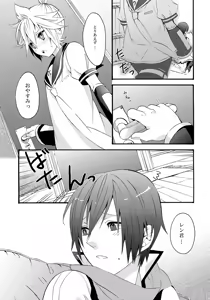 Page 10 of ALC - preview thumbnail