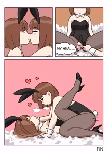 Page 11 of Clone (uncensored) - preview thumbnail