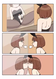 Page 3 of Clone (uncensored) - preview thumbnail