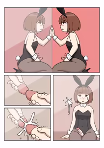 Page 4 of Clone (uncensored) - preview thumbnail