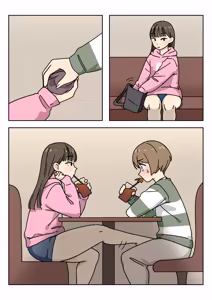 Page 12 of Couple #1-3 - preview thumbnail