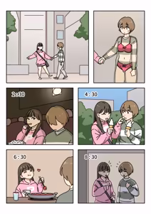 Page 14 of Couple #1-3 - preview thumbnail