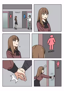 Page 46 of Couple #1-3 - preview thumbnail