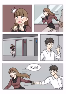 Page 51 of Couple #1-3 - preview thumbnail