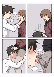 Page 62 of Couple #1-3 - preview thumbnail