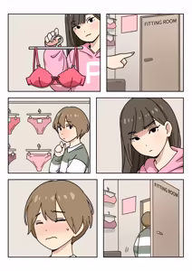 Page 7 of Couple #1-3 - preview thumbnail