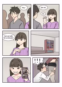 Page 82 of Couple #1-3 - preview thumbnail