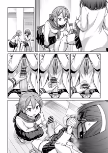 Page 11 of Kusuri de Futanari ni Nacchatta Kagakubu Buchou to - preview thumbnail