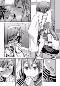 Page 16 of Kusuri de Futanari ni Nacchatta Kagakubu Buchou to - preview thumbnail