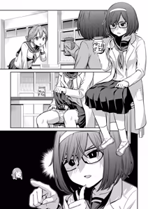 Page 10 of Kusuri de Futanari ni Nacchatta Kagakubu Buchou to - preview thumbnail