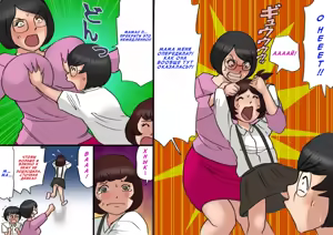 Page 20 of Ichatsuki Okaa-san to Shishunki no Boku 6 Kansei | Излишне ласковая мама и мой переходный возраст 2 - preview thumbnail