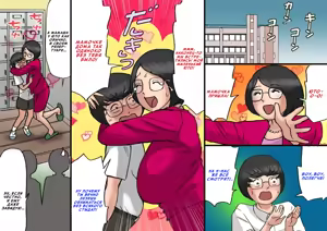 Page 2 of Ichatsuki Okaa-san to Shishunki no Boku 6 Kansei | Излишне ласковая мама и мой переходный возраст 2 - preview thumbnail