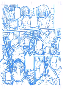 Page 17 of ハードスケベめぐみんパート17 - preview thumbnail