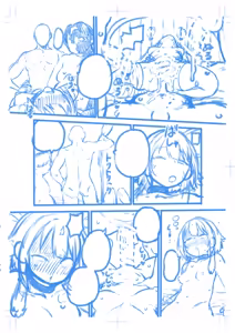 Page 18 of ハードスケベめぐみんパート17 - preview thumbnail