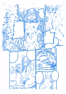 Page 21 of ハードスケベめぐみんパート17 - preview thumbnail