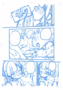 Page 23 of ハードスケベめぐみんパート17 - preview thumbnail