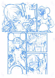 Page 24 of ハードスケベめぐみんパート17 - preview thumbnail