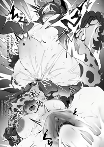 Page 105 of FANBOX / Patreon FULL GALLERY - preview thumbnail
