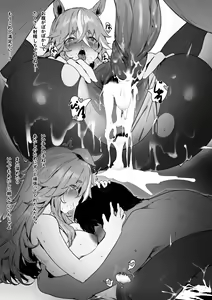 Page 114 of FANBOX / Patreon FULL GALLERY - preview thumbnail