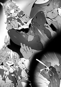 Page 115 of FANBOX / Patreon FULL GALLERY - preview thumbnail