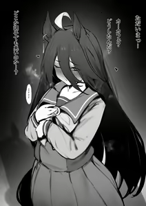 Page 157 of FANBOX / Patreon FULL GALLERY - preview thumbnail