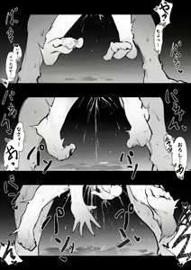 Page 174 of FANBOX / Patreon FULL GALLERY - preview thumbnail