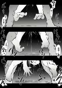 Page 179 of FANBOX / Patreon FULL GALLERY - preview thumbnail