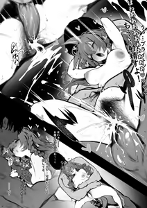 Page 320 of FANBOX / Patreon FULL GALLERY - preview thumbnail