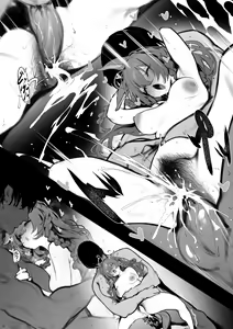 Page 330 of FANBOX / Patreon FULL GALLERY - preview thumbnail