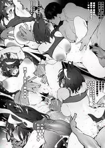 Page 578 of FANBOX / Patreon FULL GALLERY - preview thumbnail