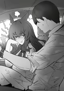Page 58 of FANBOX / Patreon FULL GALLERY - preview thumbnail